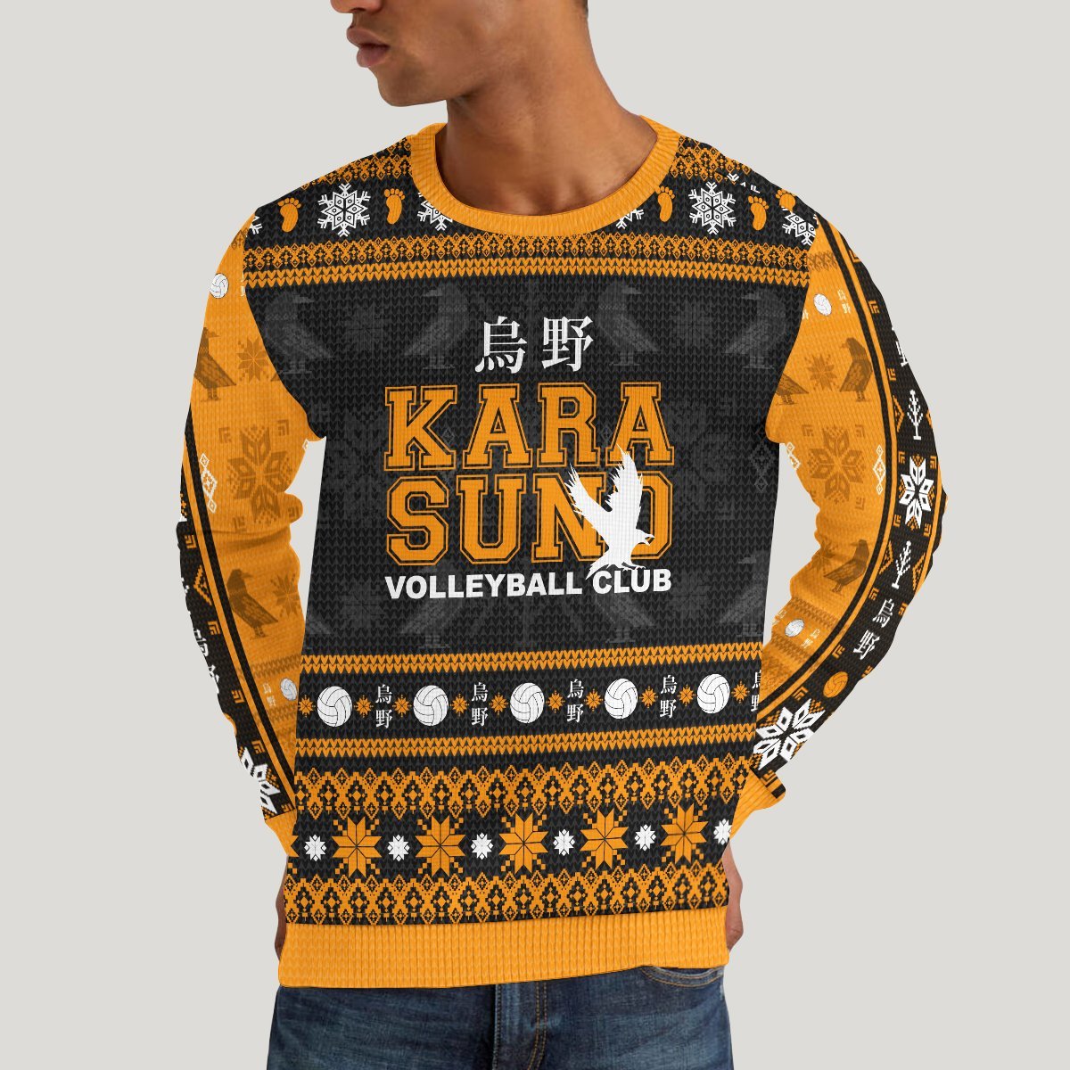 karasuno-jersey-christmas-unisex-wool-sweater-751641 karasuno jersey christmas unisex wool sweater 751641 - Gear Anime