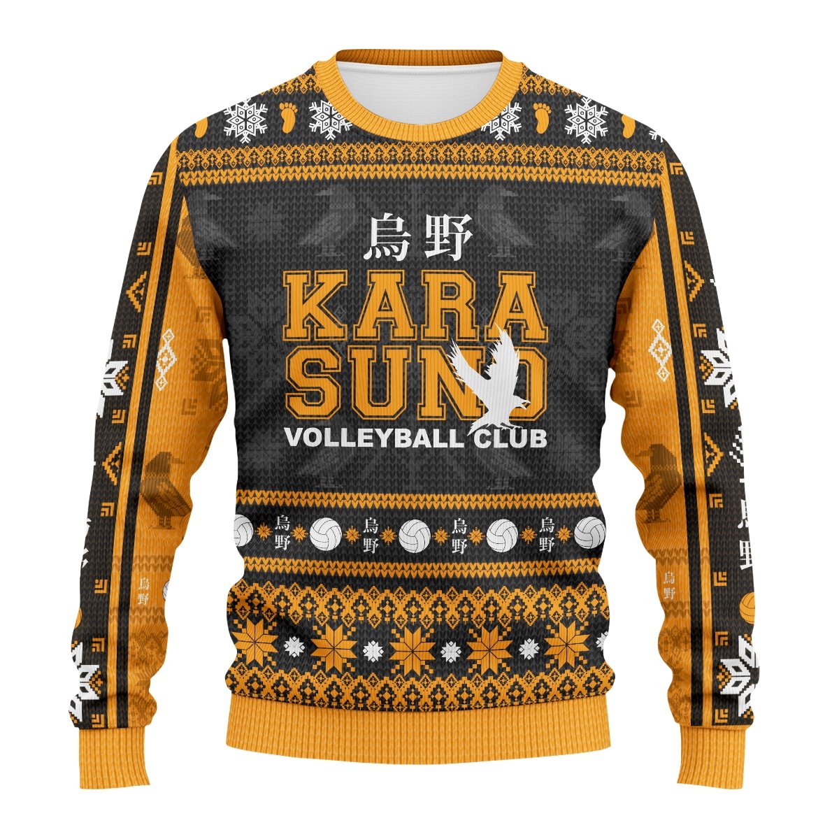 karasuno-jersey-christmas-unisex-wool-sweater-801041 karasuno jersey christmas unisex wool sweater 801041 - Gear Anime