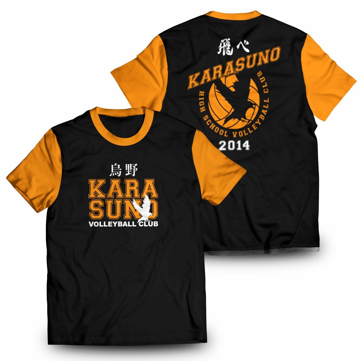 Haikyuu T-Shirts - Karasuno Jersey Unisex T-Shirt FH0709 9 - Gear Anime karasuno jersey unisex t shirt 900183 - Gear Anime