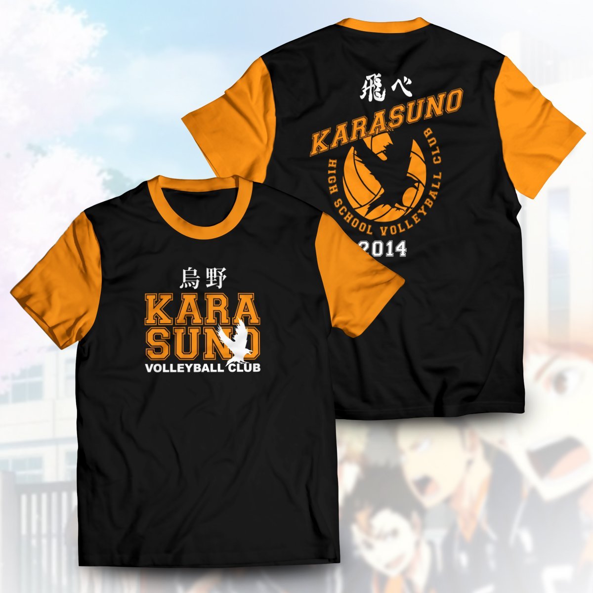 karasuno-jersey-unisex-t-shirt-953215 karasuno jersey unisex t shirt 953215 - Gear Anime