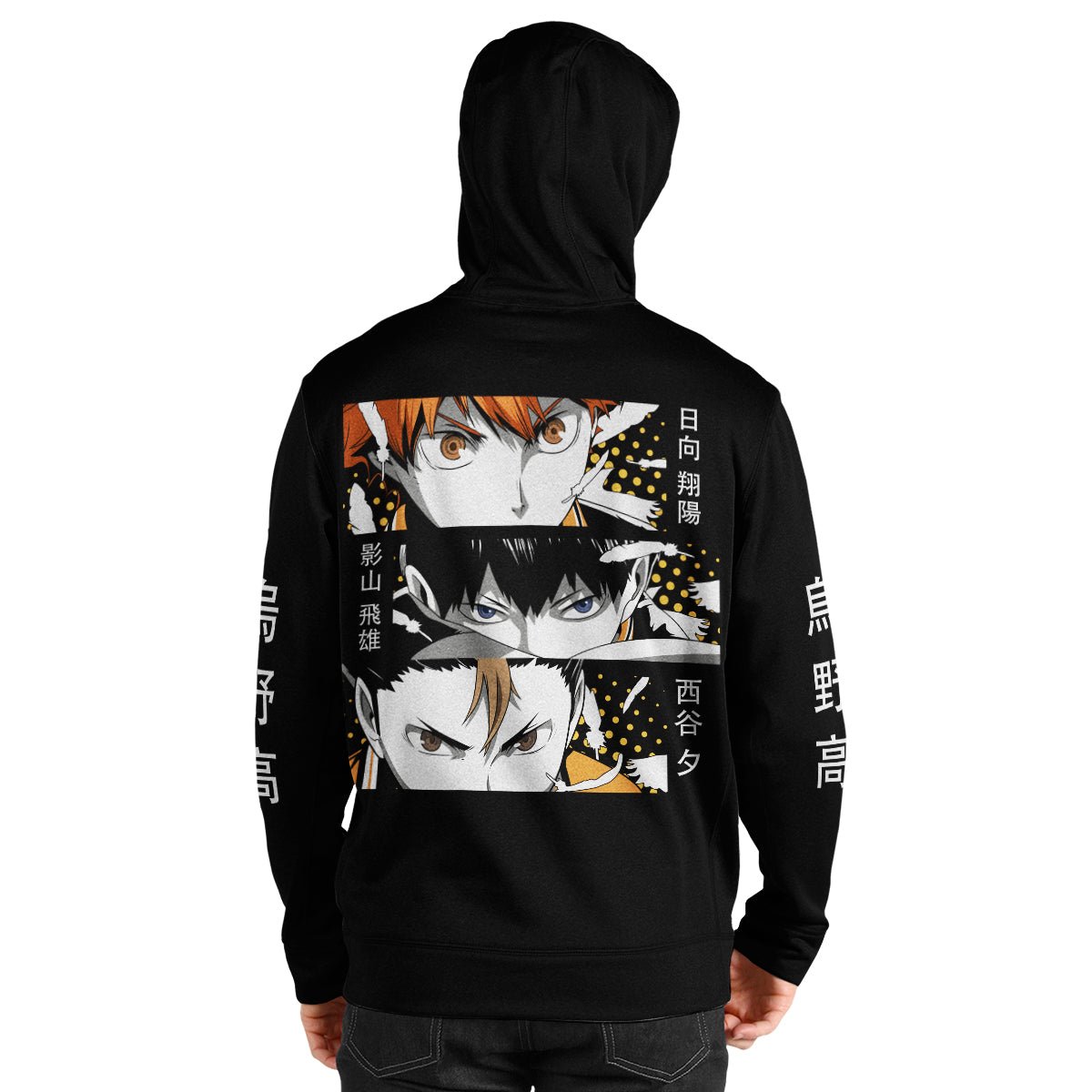 karasuno-panel-unisex-pullover-hoodie-263186 karasuno panel unisex pullover hoodie 263186 - Gear Anime