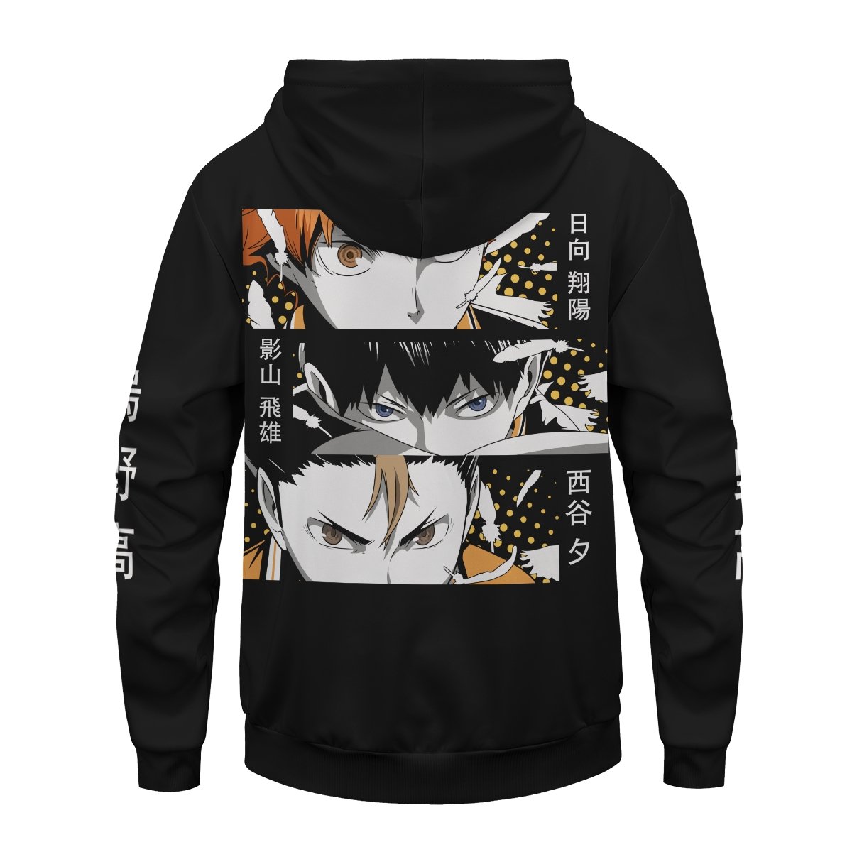 karasuno-panel-unisex-pullover-hoodie-514870 karasuno panel unisex pullover hoodie 514870 - Gear Anime