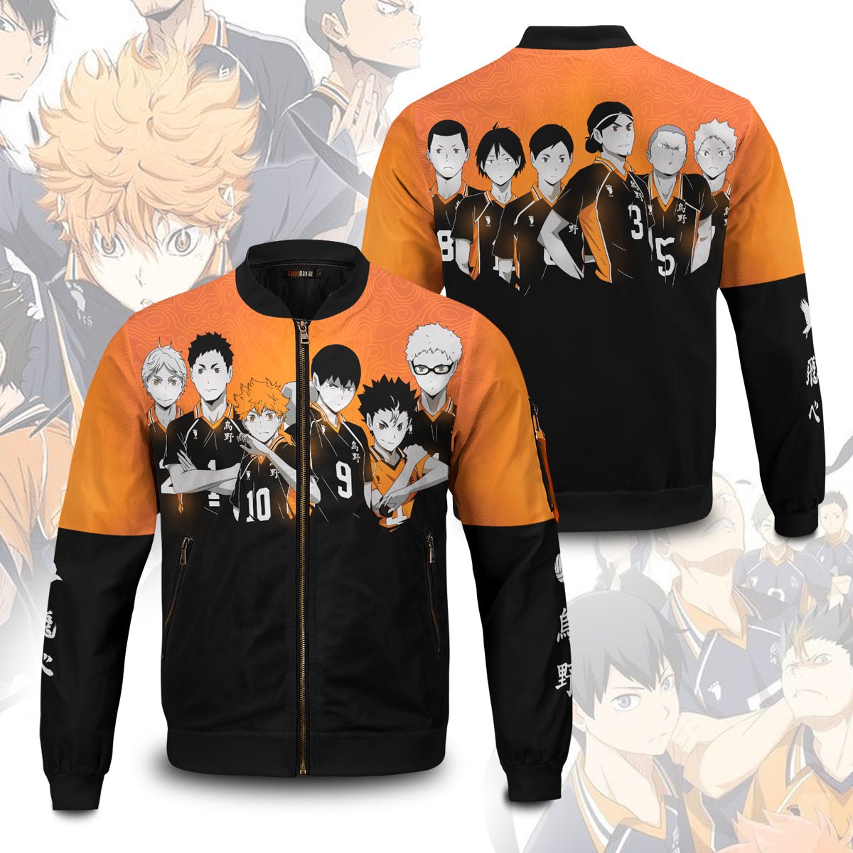 karasuno-squad-bomber-jacket-120440 karasuno squad bomber jacket 120440 - Gear Anime