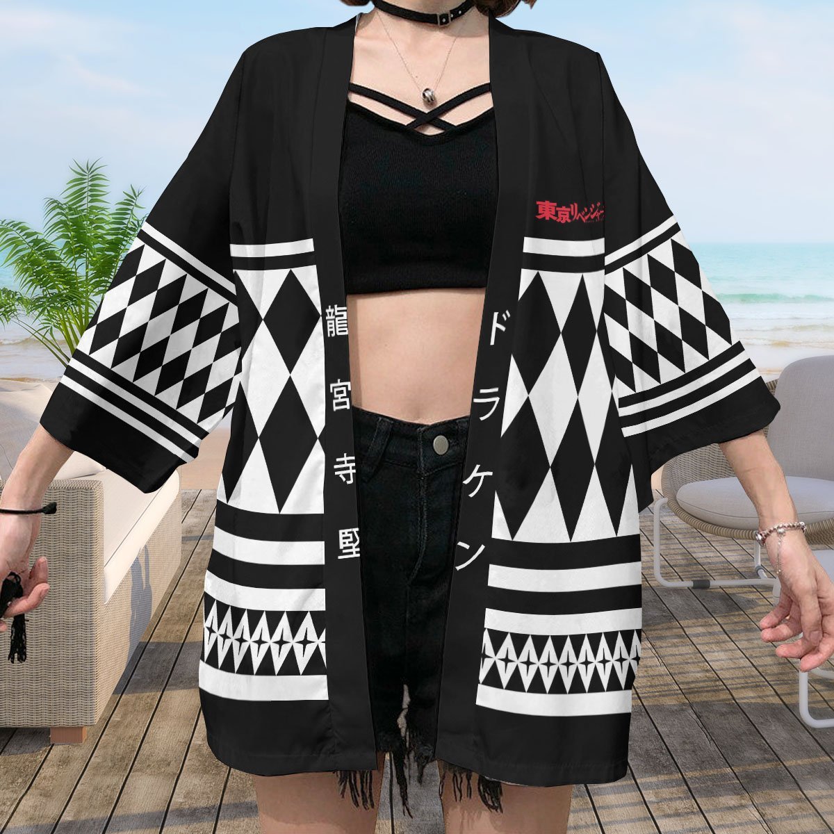 ken-ryuguji-kimono-154565 ken ryuguji kimono 154565 - Gear Anime