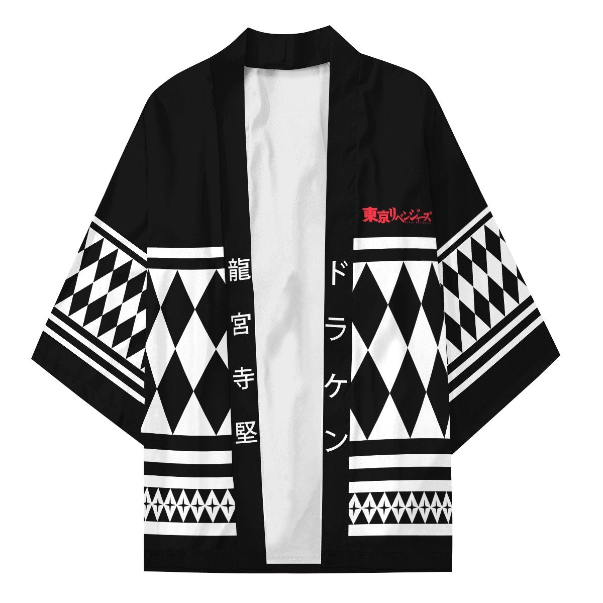 ken-ryuguji-kimono-688253 ken ryuguji kimono 688253 - Gear Anime