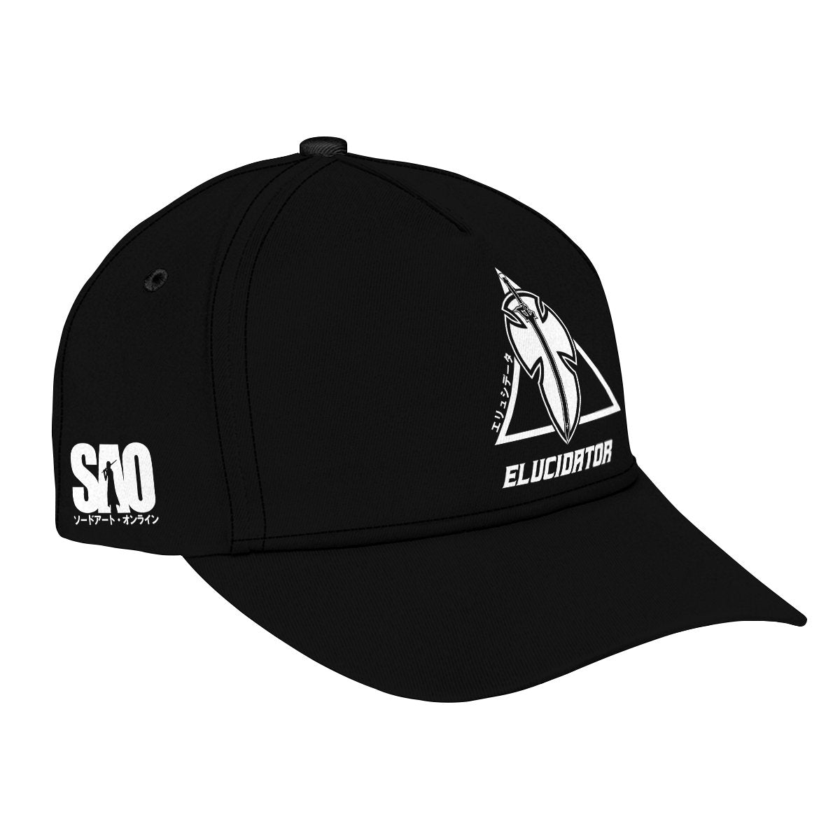 kirito-elucidator-cap-552170 kirito elucidator cap 552170 - Gear Anime