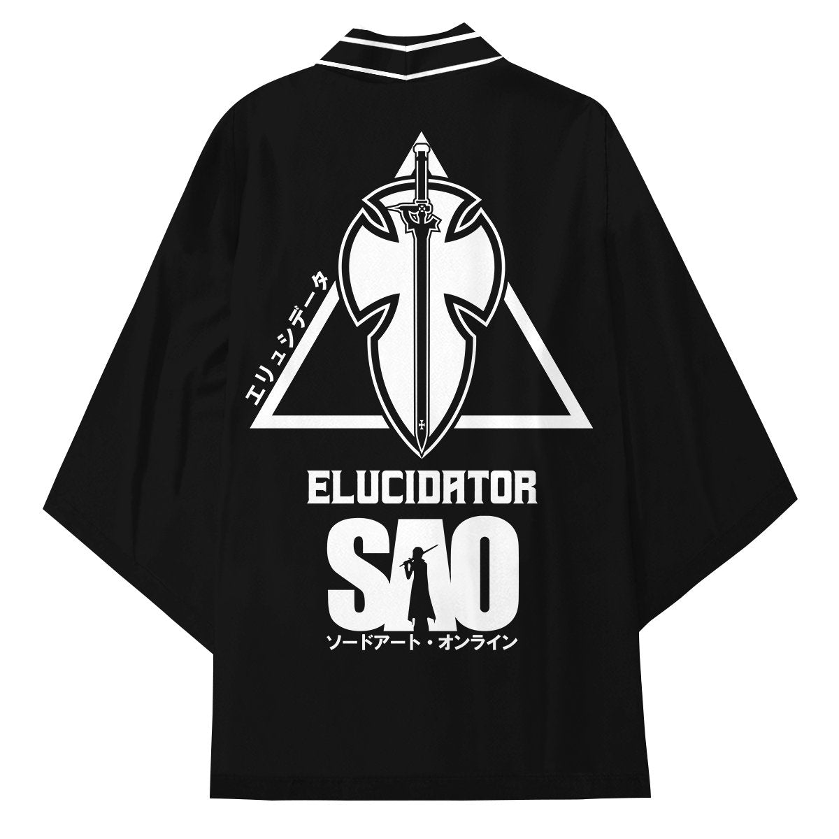 kirito-elucidator-kimono-449696 kirito elucidator kimono 449696 - Gear Anime