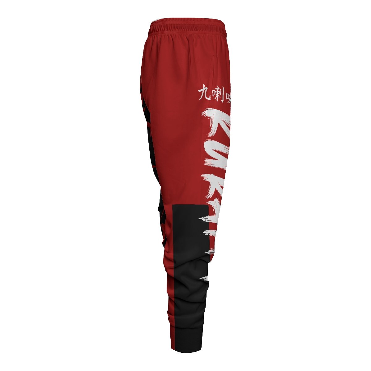 kurama-red-fashion-jogger-pants-114681 kurama red fashion jogger pants 114681 - Gear Anime