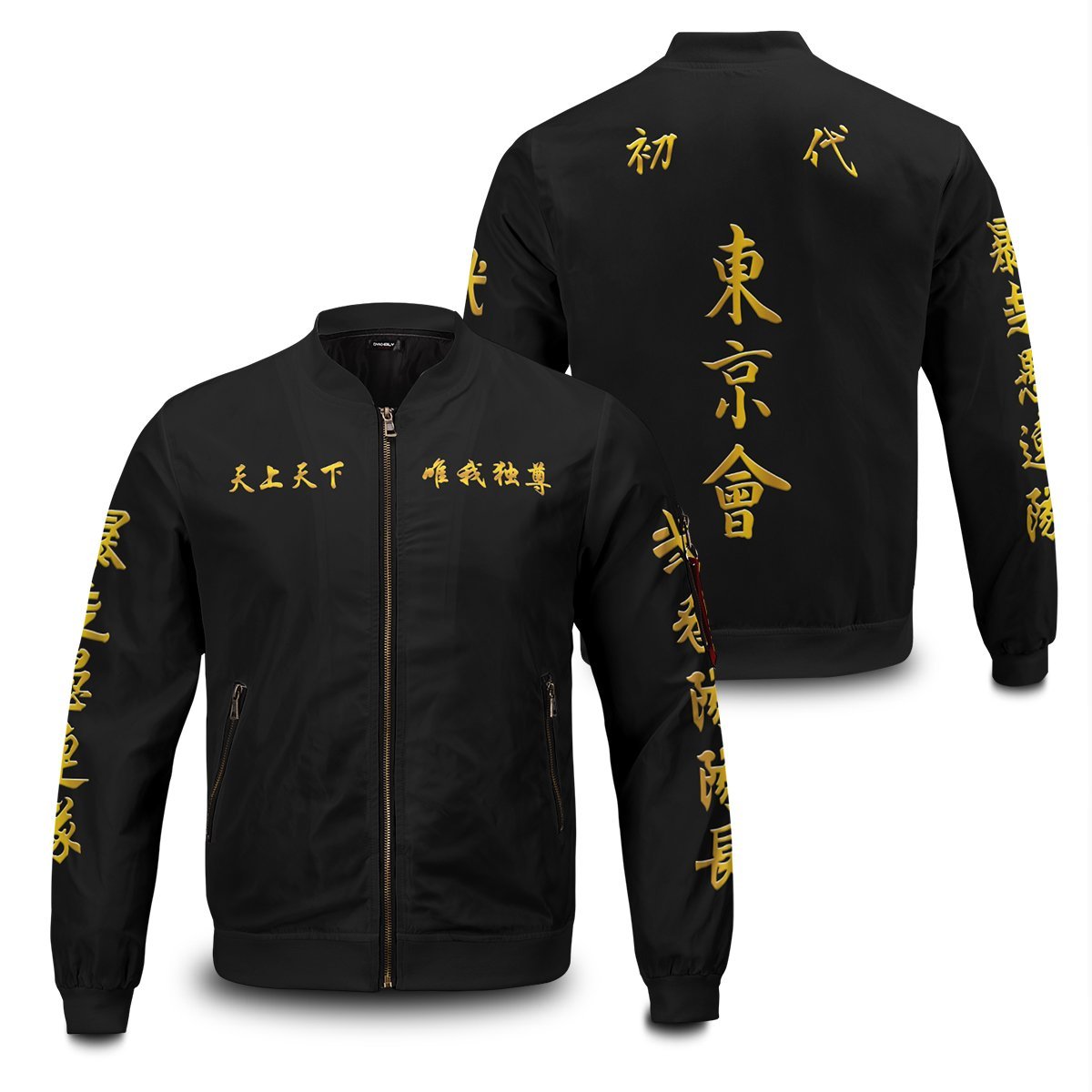 manji gang cosplay v2 bomber jacket 808633 - Gear Anime