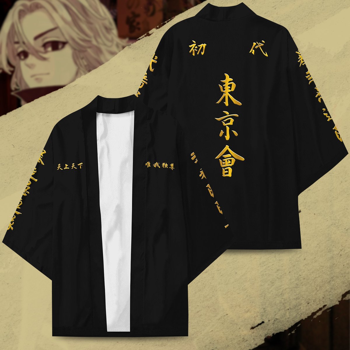 manji gang cosplay v2 kimono 113156 - Gear Anime