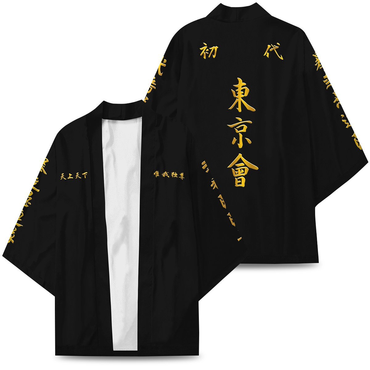 manji gang cosplay v2 kimono 965099 - Gear Anime