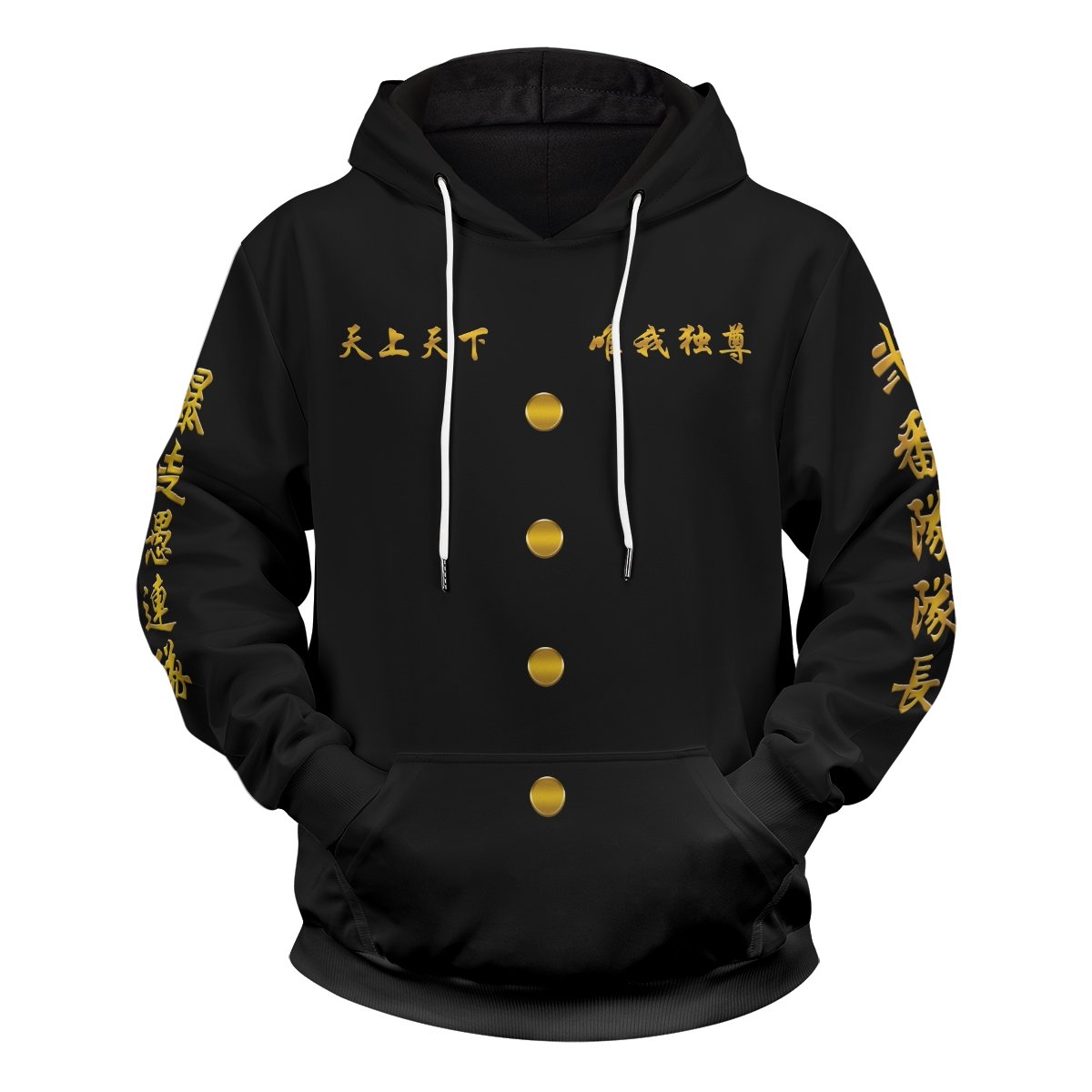 manji-gang-cosplay-v2-unisex-pullover-hoodie-308100 manji gang cosplay v2 unisex pullover hoodie 308100 - Gear Anime