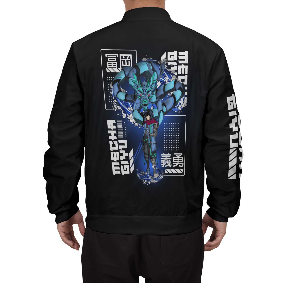 mecha-giyu-bomber-jacket-576321 mecha giyu bomber jacket 576321 - Gear Anime