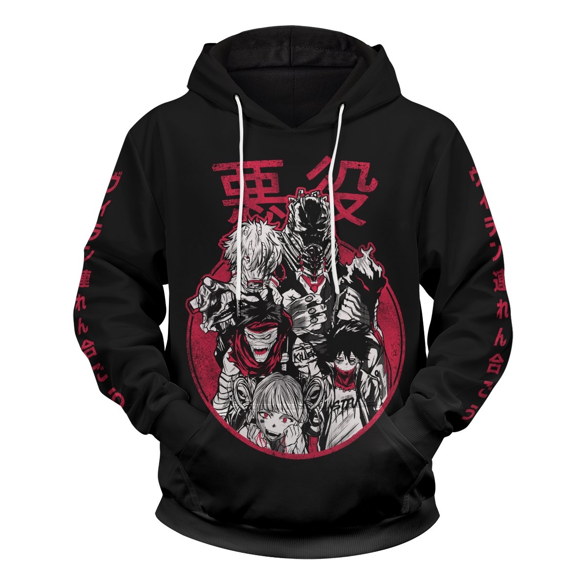 mha-villains-unisex-pullover-hoodie-639036 mha villains unisex pullover hoodie 639036 - Gear Anime