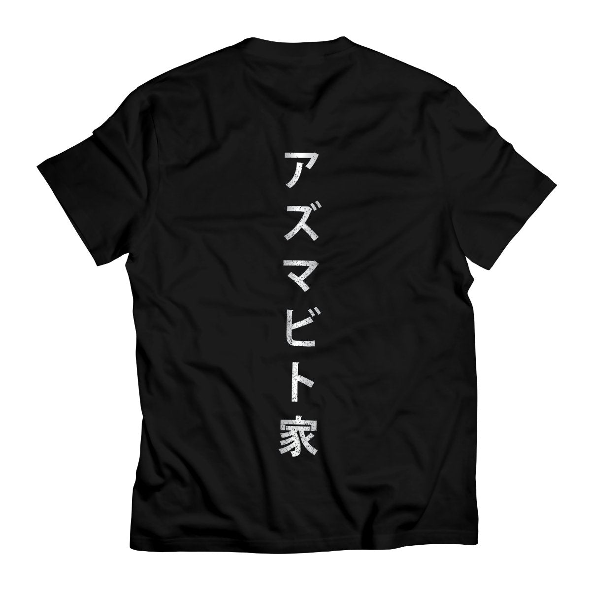 mikasa-hizuru-nation-unisex-t-shirt-549497 mikasa hizuru nation unisex t shirt 549497 - Gear Anime