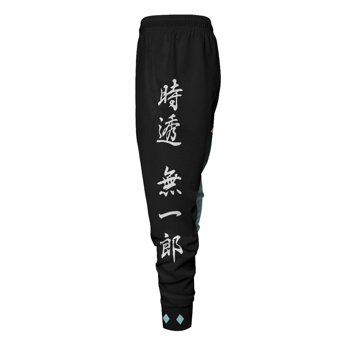 muichiro-fashion-jogger-pants-412182 muichiro fashion jogger pants 412182 - Gear Anime