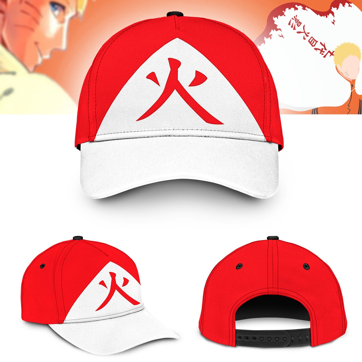 naruto-hokage-cap-666385 naruto hokage cap 666385 - Gear Anime