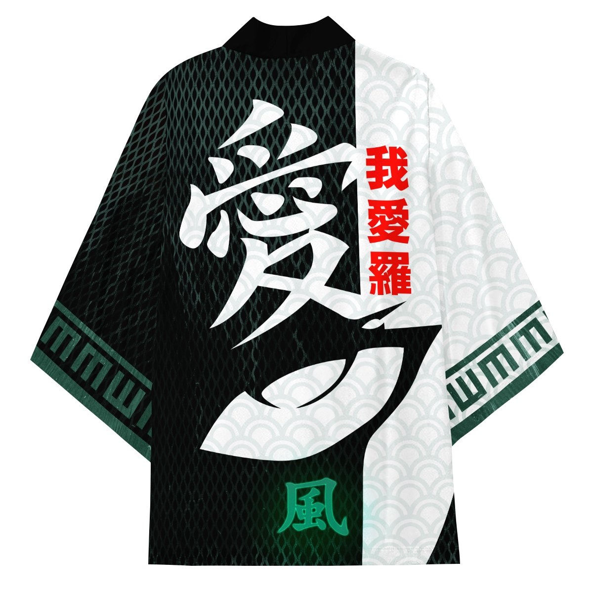 naruto-kazekage-kimono-556840 naruto kazekage kimono 556840 - Gear Anime