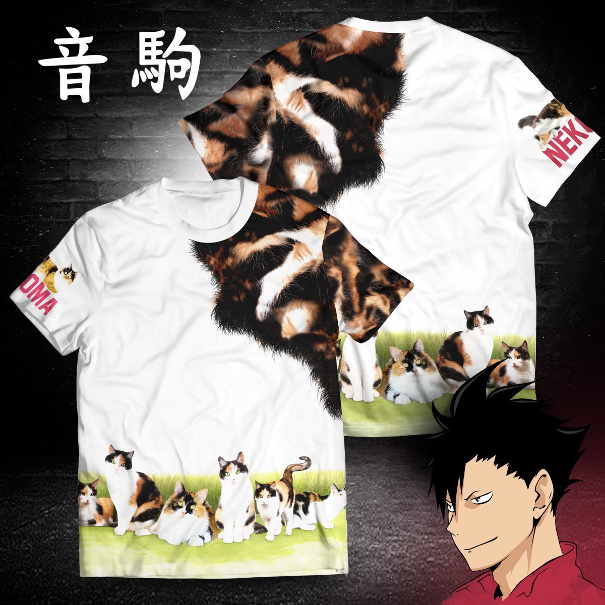 nekoma-cat-unisex-t-shirt-905732 nekoma cat unisex t shirt 905732 - Gear Anime