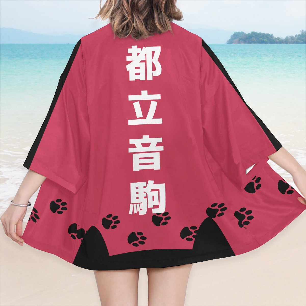 nekoma-high-cats-kimono-565783 nekoma high cats kimono 565783 - Gear Anime