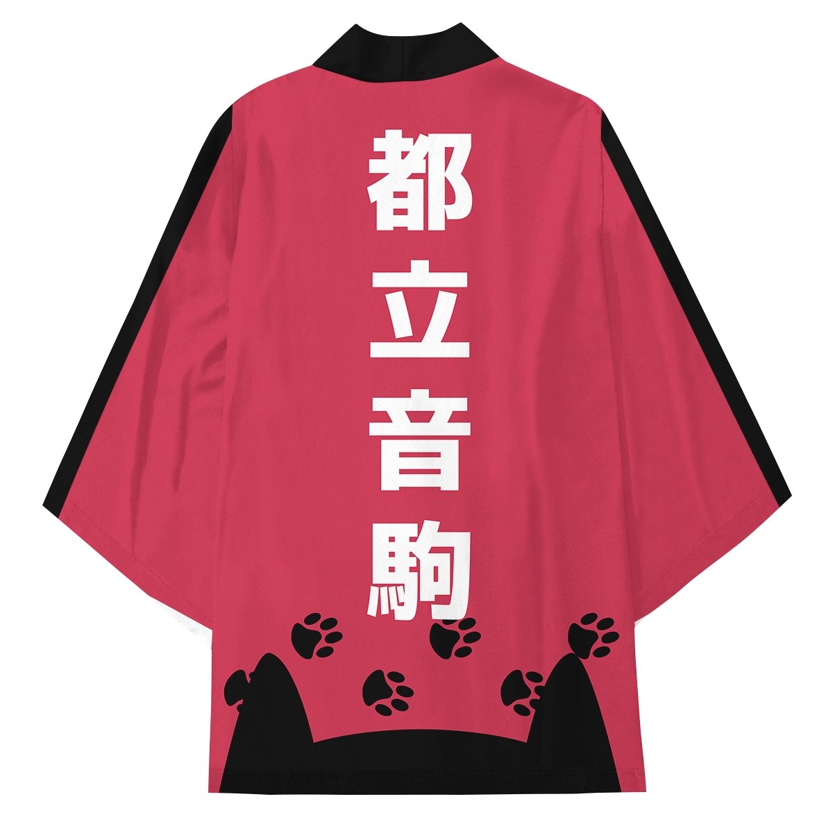 nekoma-high-cats-kimono-590094 nekoma high cats kimono 590094 - Gear Anime