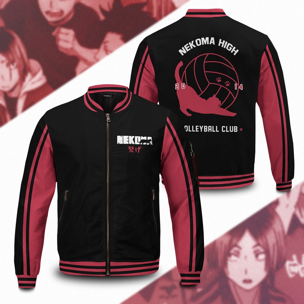 nekoma-jersey-bomber-jacket-364406 nekoma jersey bomber jacket 364406 - Gear Anime