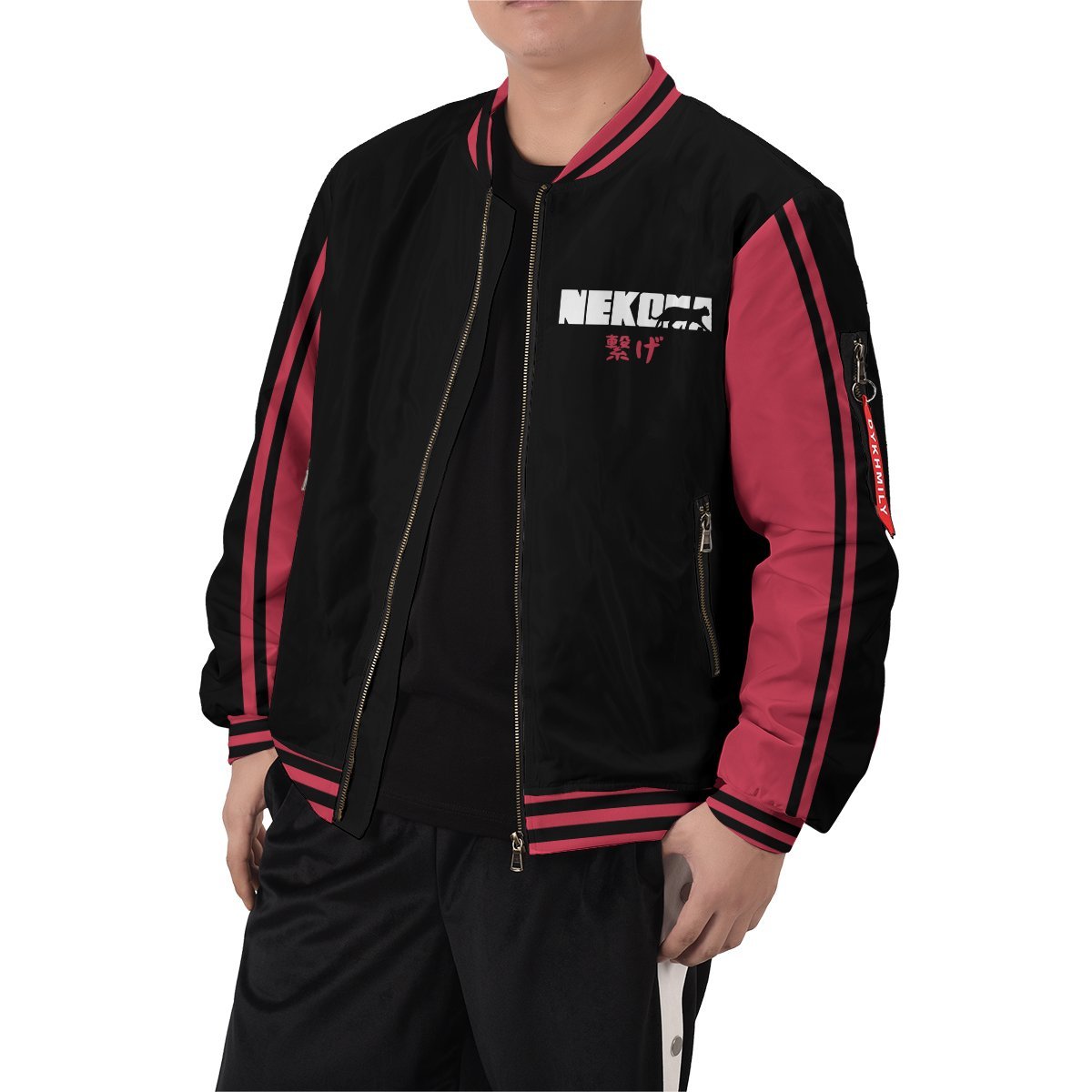 nekoma-jersey-bomber-jacket-493119 nekoma jersey bomber jacket 493119 - Gear Anime