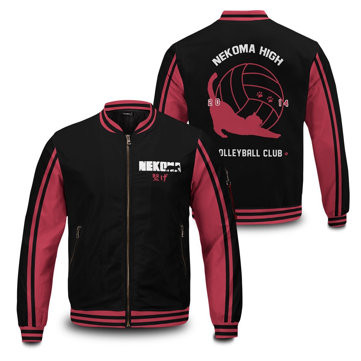 Haikyuu Jackets - Nekoma Jersey Bomber Jacket FH0709 6 - Gear Anime nekoma jersey bomber jacket 911925 - Gear Anime