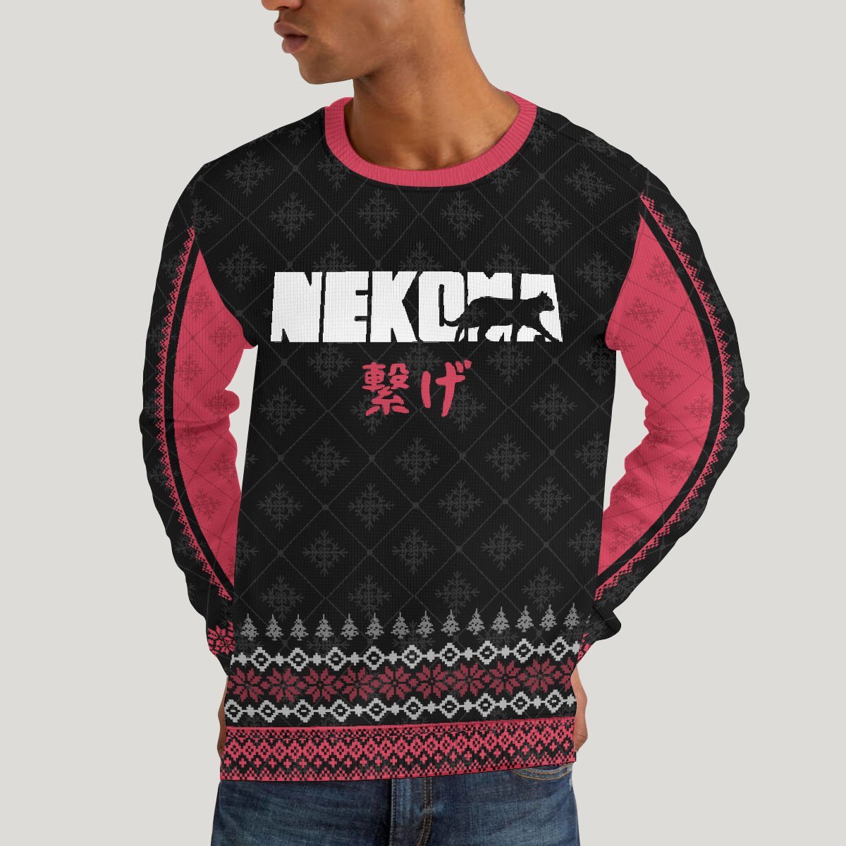 nekoma-jersey-christmas-unisex-wool-sweater-501884 nekoma jersey christmas unisex wool sweater 501884 - Gear Anime