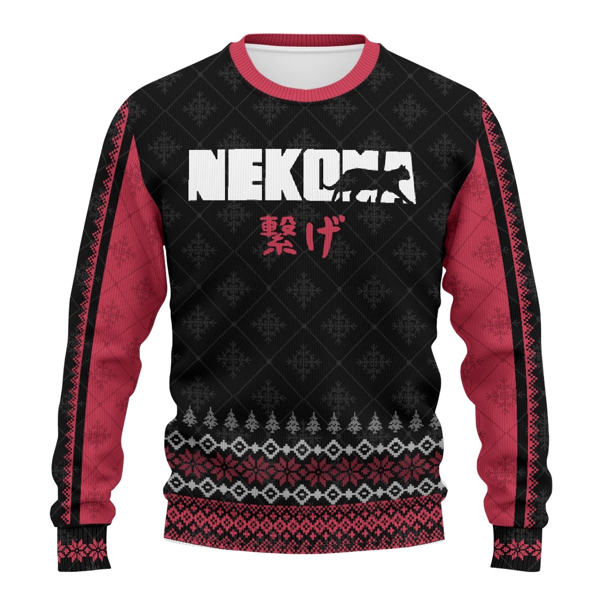 nekoma-jersey-christmas-unisex-wool-sweater-749012 nekoma jersey christmas unisex wool sweater 749012 - Gear Anime