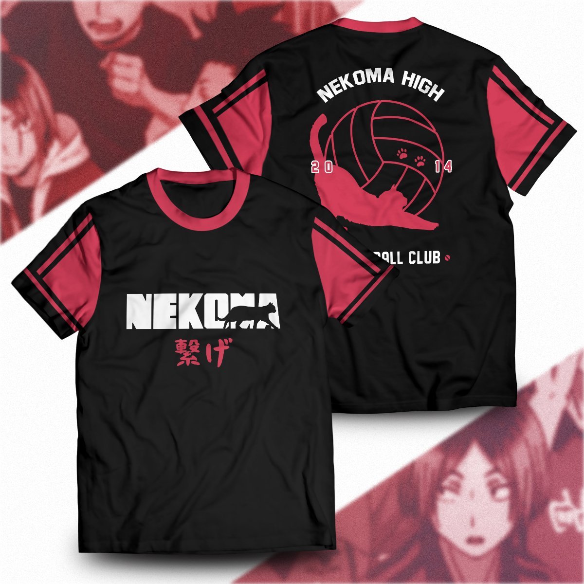 nekoma-jersey-unisex-t-shirt-535293 nekoma jersey unisex t shirt 535293 - Gear Anime