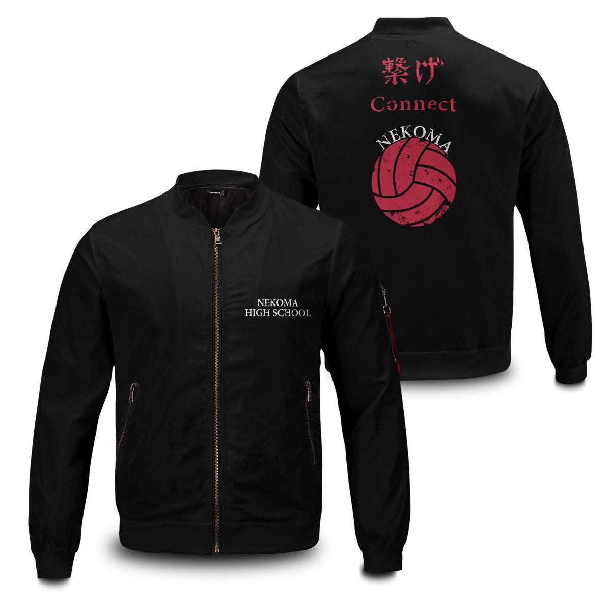 nekoma rally bomber jacket 242263 - Gear Anime