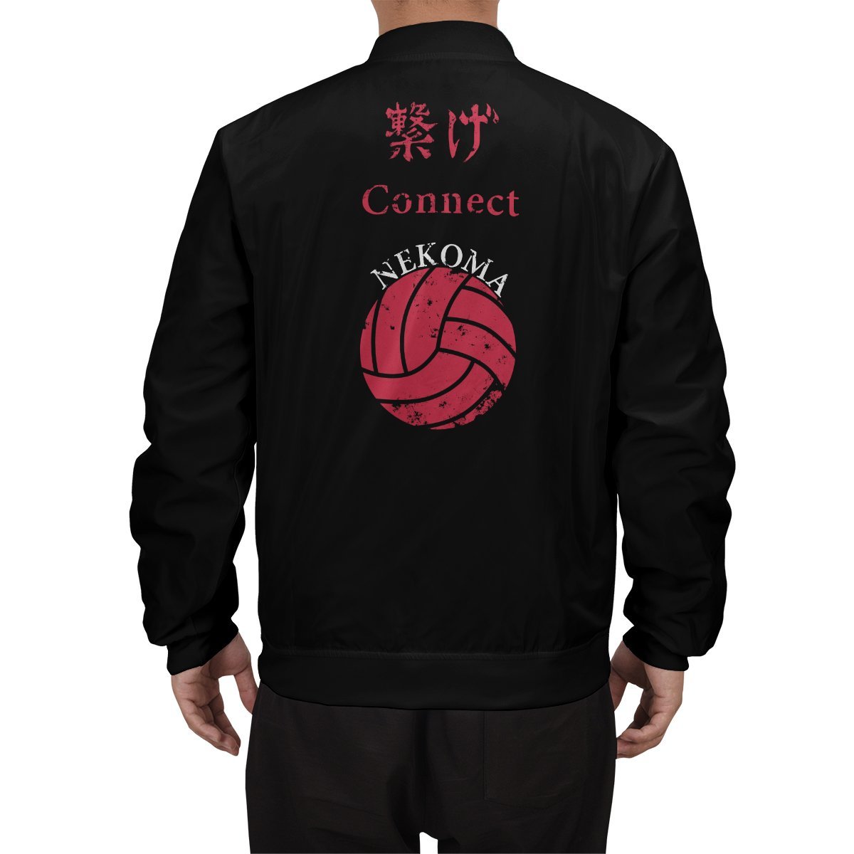 nekoma-rally-bomber-jacket-684698 nekoma rally bomber jacket 684698 - Gear Anime