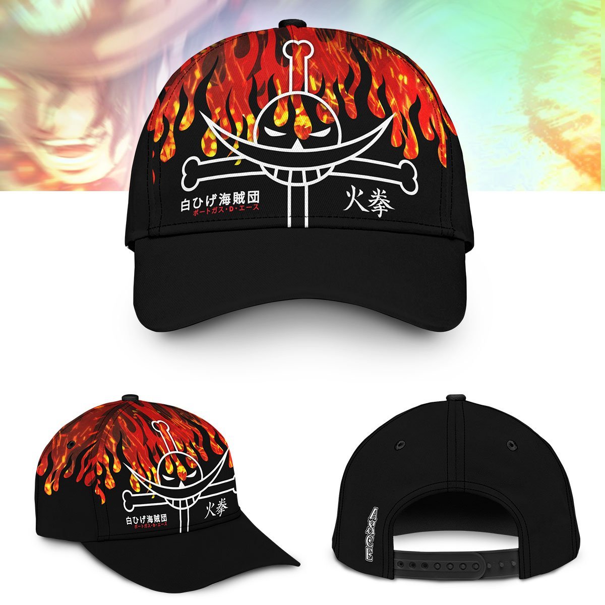 op-ace-cap-318672 op ace cap 318672 - Gear Anime