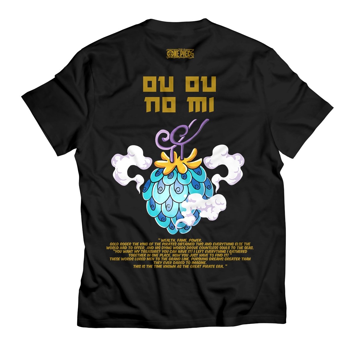 ou-no-mi-unisex-t-shirt-104009 ou no mi unisex t shirt 104009 - Gear Anime