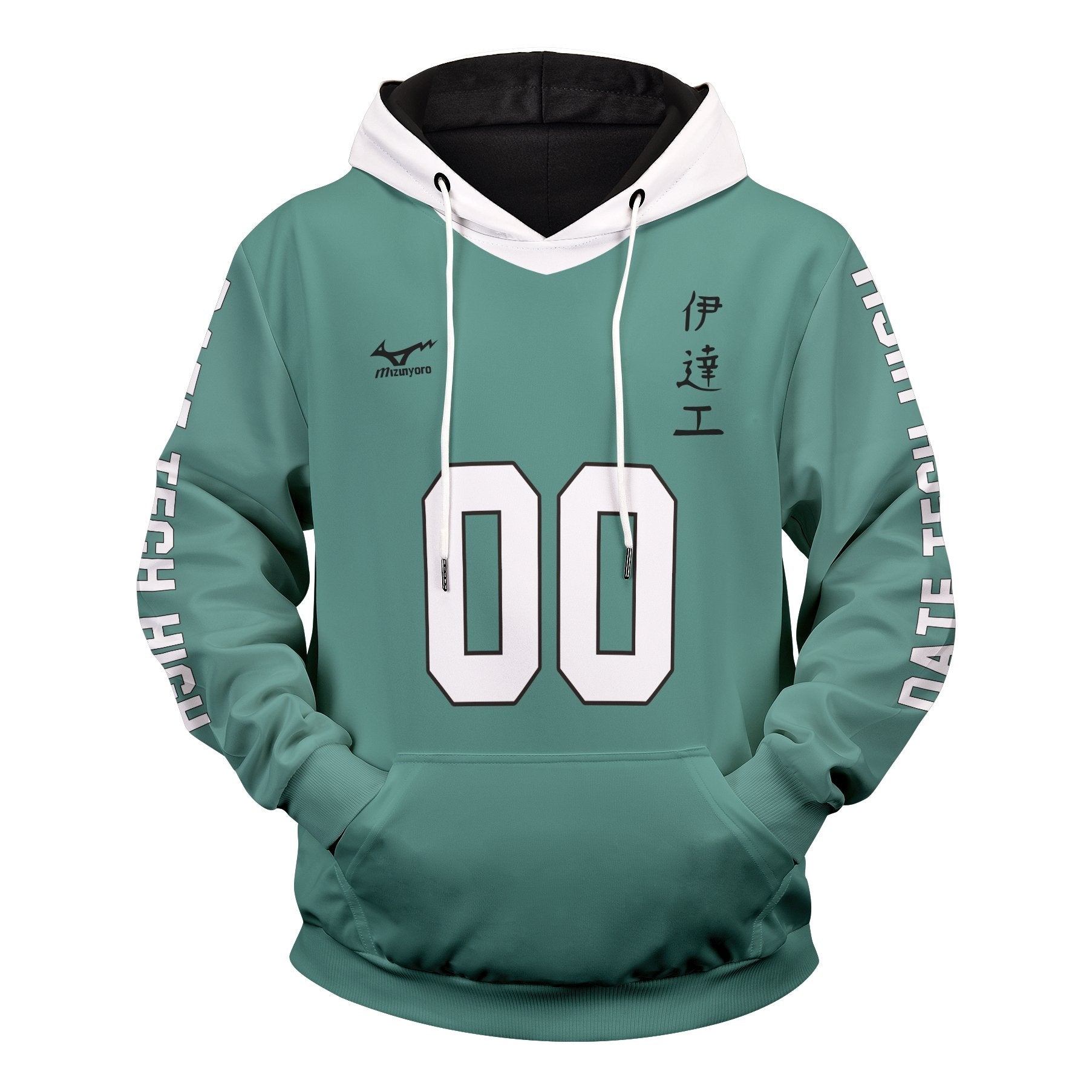 personalized-datekou-libero-unisex-pullover-hoodie-465021 personalized datekou libero unisex pullover hoodie 465021 - Gear Anime