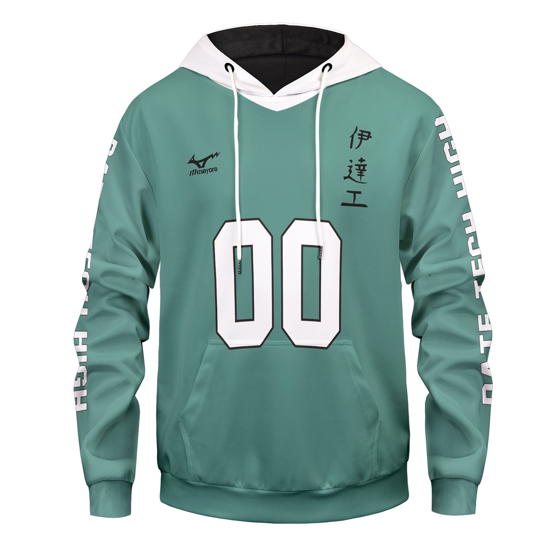 personalized-datekou-libero-unisex-pullover-hoodie-854669 personalized datekou libero unisex pullover hoodie 854669 - Gear Anime