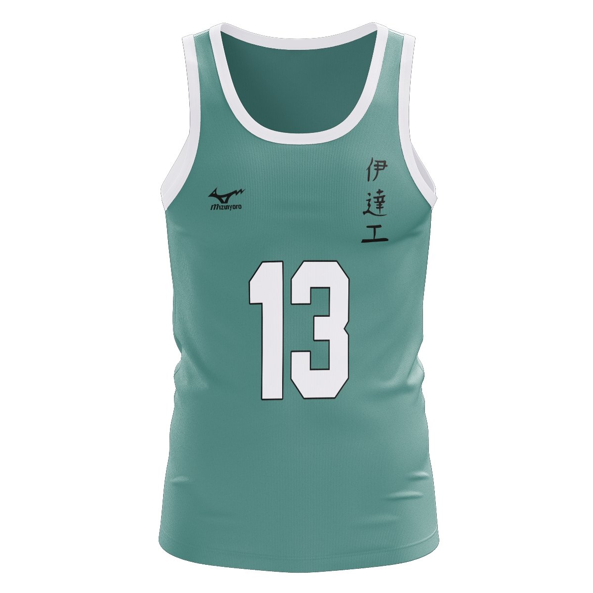 personalized-datekou-libero-unisex-tank-tops-914621 personalized datekou libero unisex tank tops 914621 - Gear Anime