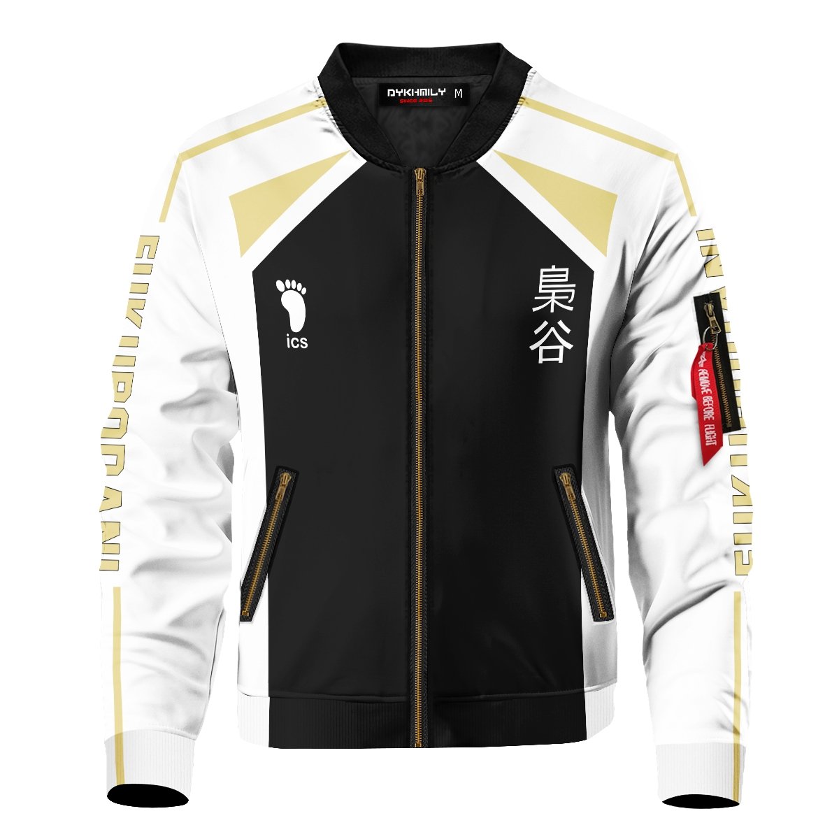 personalized-fukurodani-libero-bomber-jacket-581272 personalized fukurodani libero bomber jacket 581272 - Gear Anime