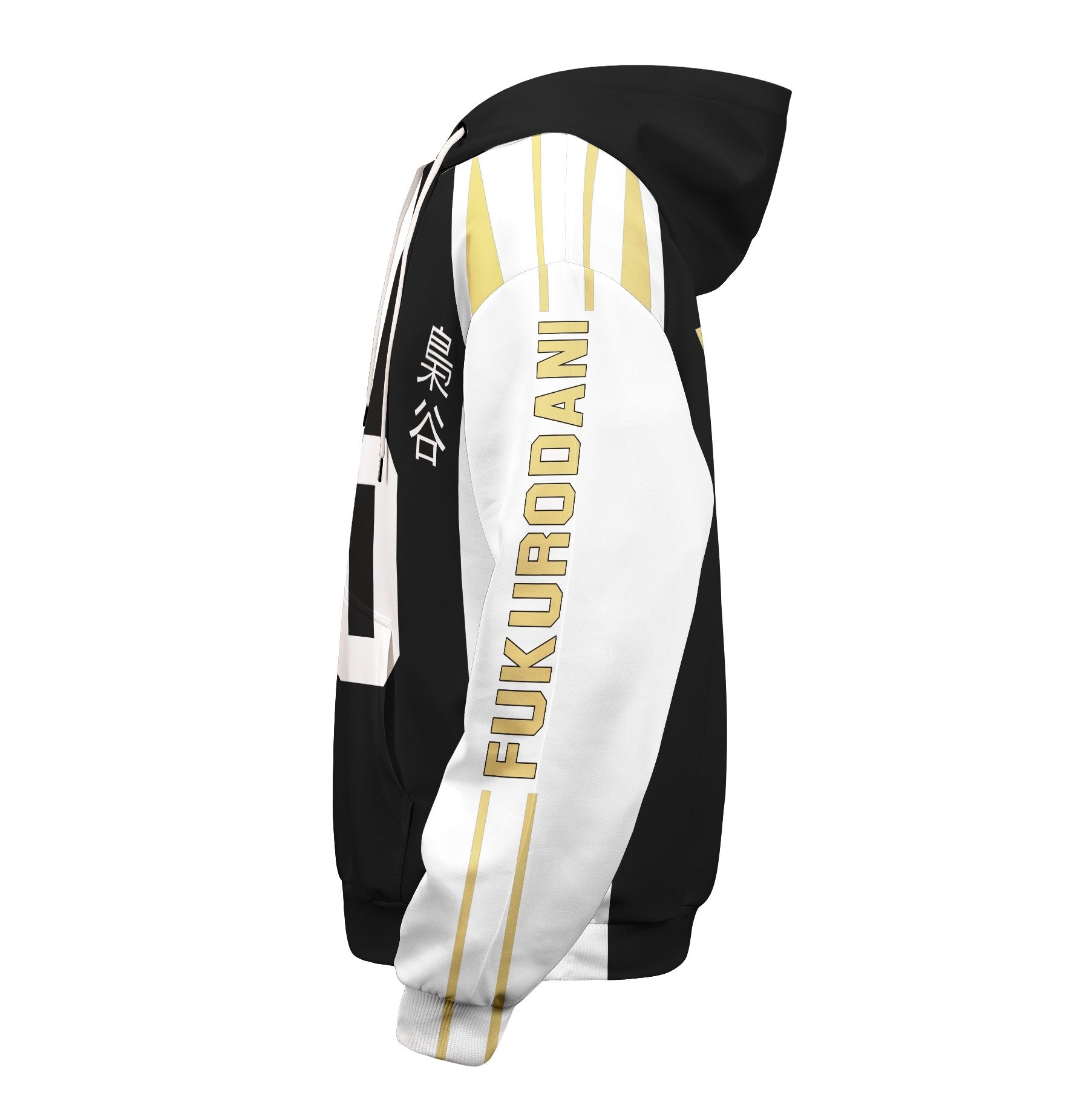 personalized-fukurodani-libero-unisex-pullover-hoodie-347208 personalized fukurodani libero unisex pullover hoodie 347208 - Gear Anime