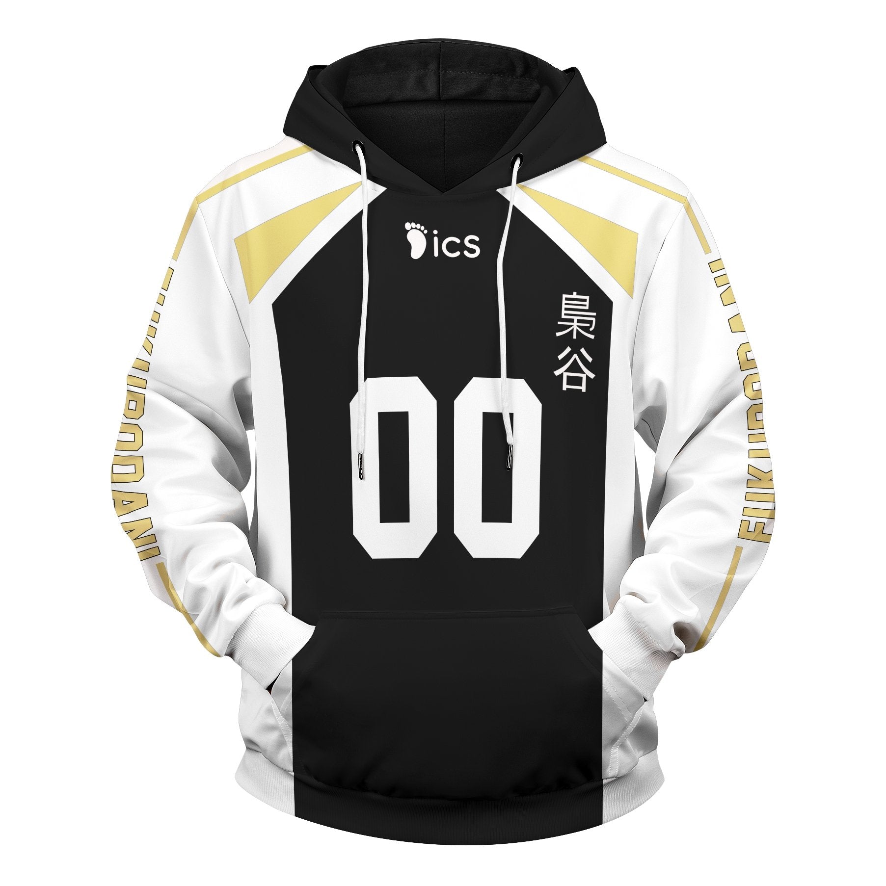 personalized-fukurodani-libero-unisex-pullover-hoodie-845383 personalized fukurodani libero unisex pullover hoodie 845383 - Gear Anime