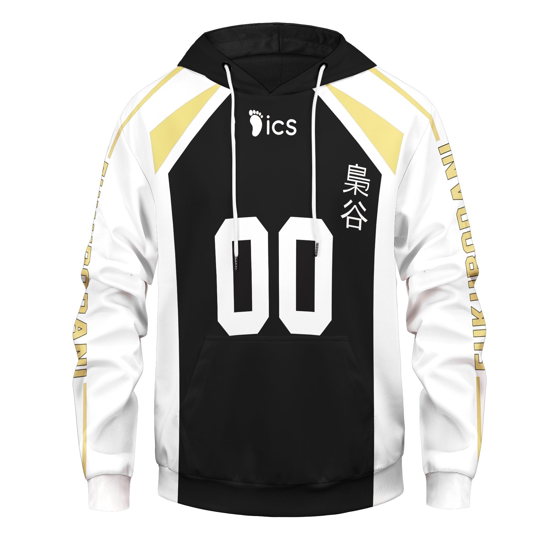 personalized-fukurodani-libero-unisex-pullover-hoodie-872595 personalized fukurodani libero unisex pullover hoodie 872595 - Gear Anime