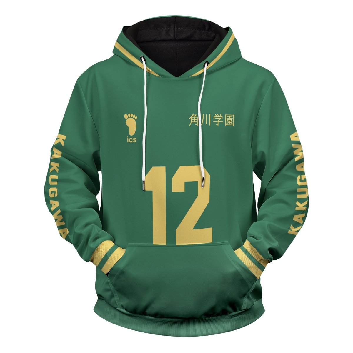 personalized-kakugawa-libero-unisex-pullover-hoodie-575590 personalized kakugawa libero unisex pullover hoodie 575590 - Gear Anime