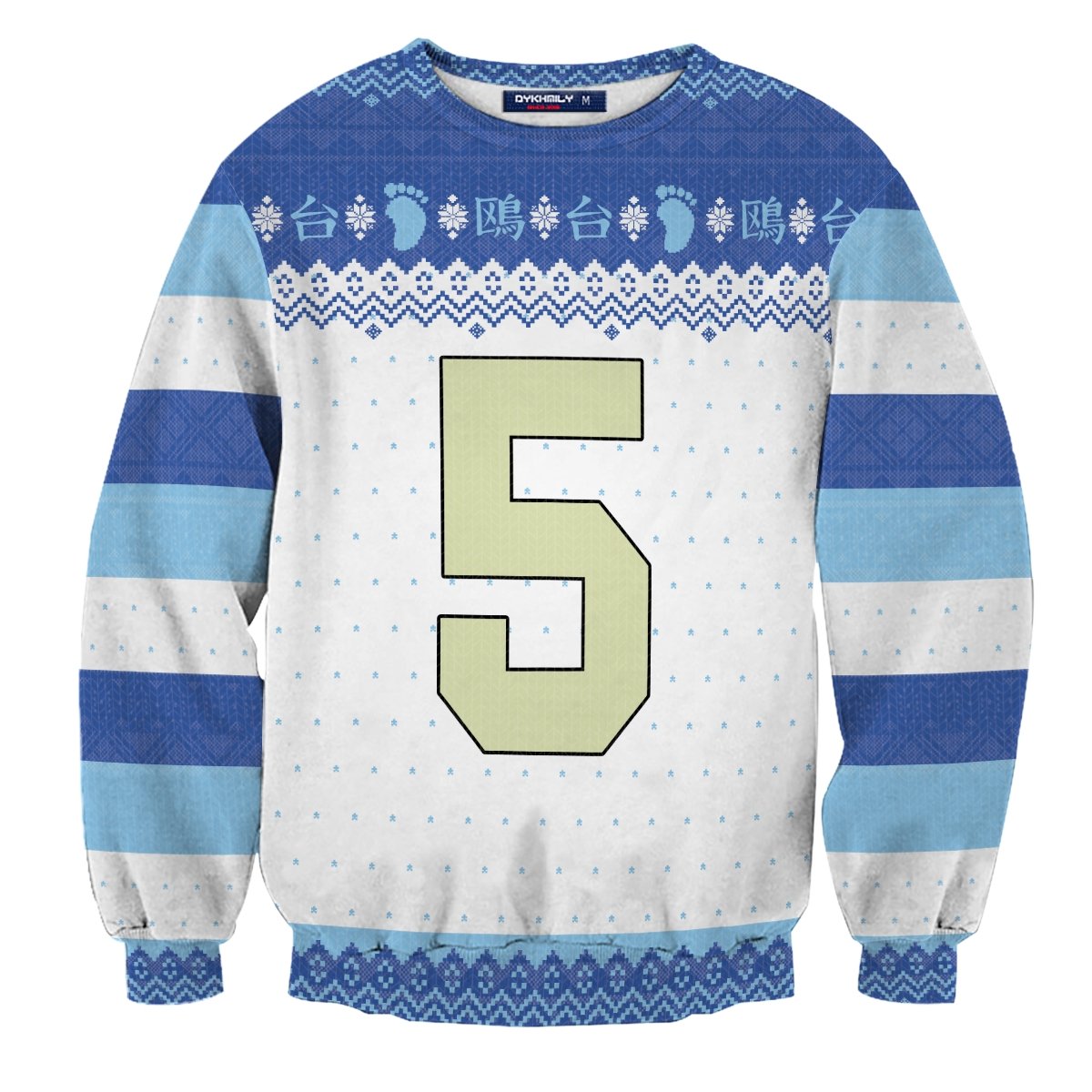 personalized-kamomedai-christmas-unisex-wool-sweater-181555 personalized kamomedai christmas unisex wool sweater 181555 - Gear Anime