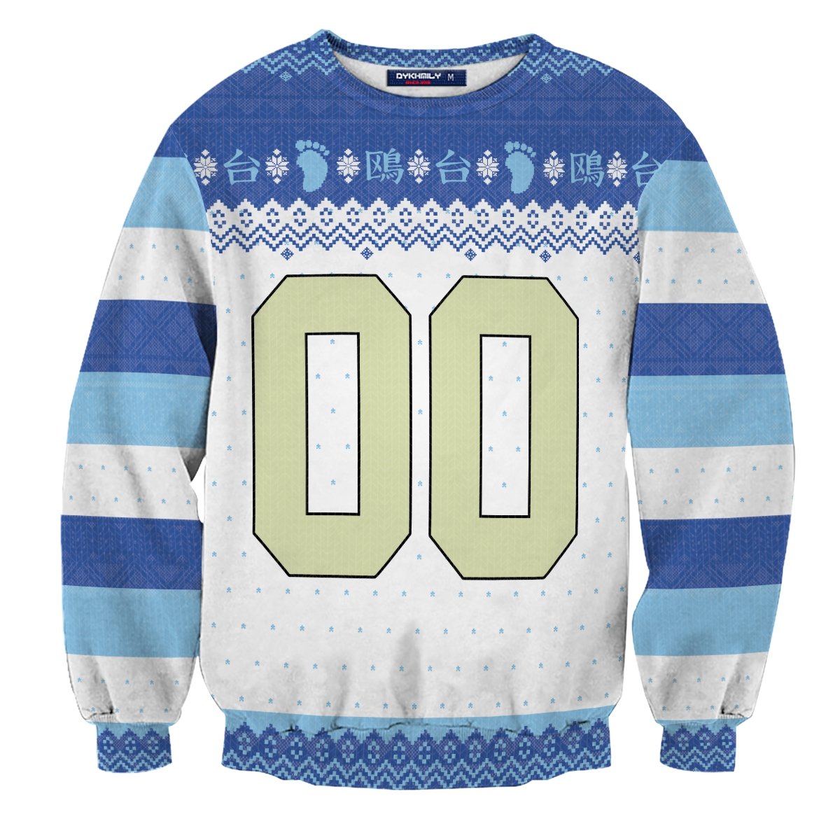 personalized-kamomedai-christmas-unisex-wool-sweater-856349 personalized kamomedai christmas unisex wool sweater 856349 - Gear Anime