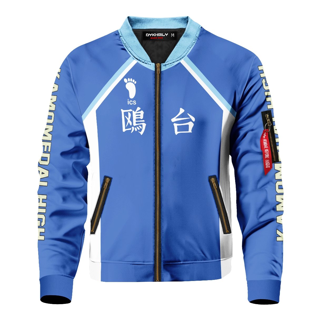 personalized-kamomedai-libero-bomber-jacket-466468 personalized kamomedai libero bomber jacket 466468 - Gear Anime