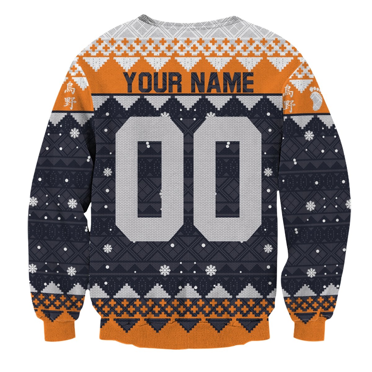 personalized-karasuno-christmas-unisex-wool-sweater-326998 personalized karasuno christmas unisex wool sweater 326998 - Gear Anime