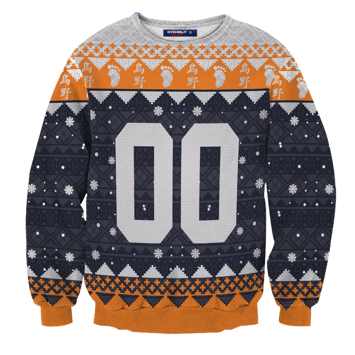 personalized-karasuno-christmas-unisex-wool-sweater-372711 personalized karasuno christmas unisex wool sweater 372711 - Gear Anime