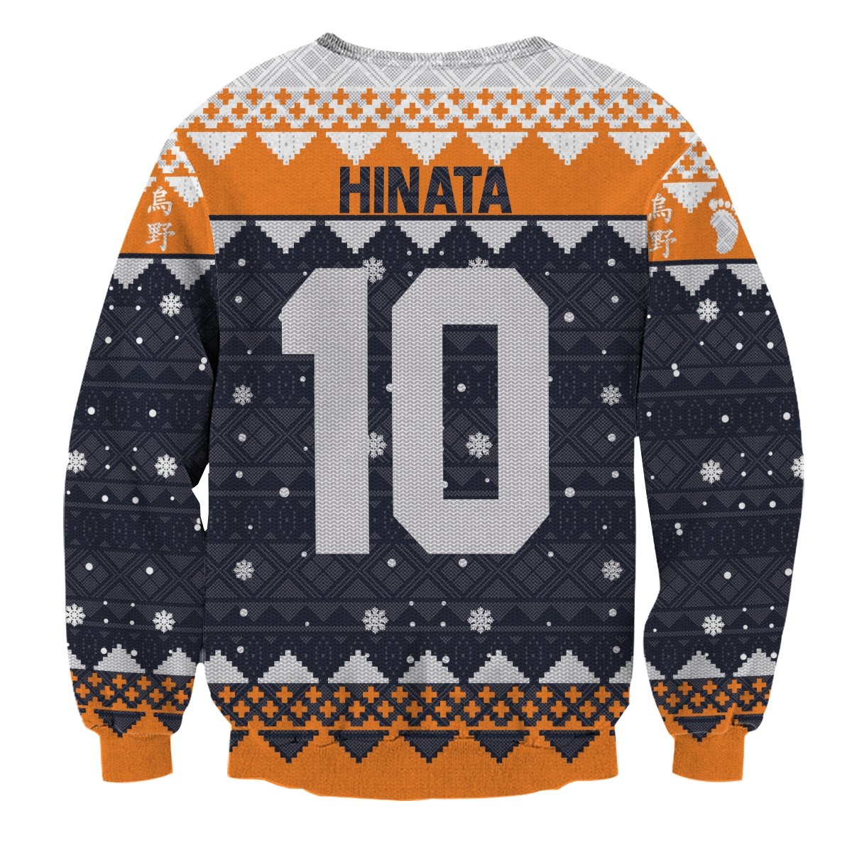 personalized-karasuno-christmas-unisex-wool-sweater-422451 personalized karasuno christmas unisex wool sweater 422451 - Gear Anime