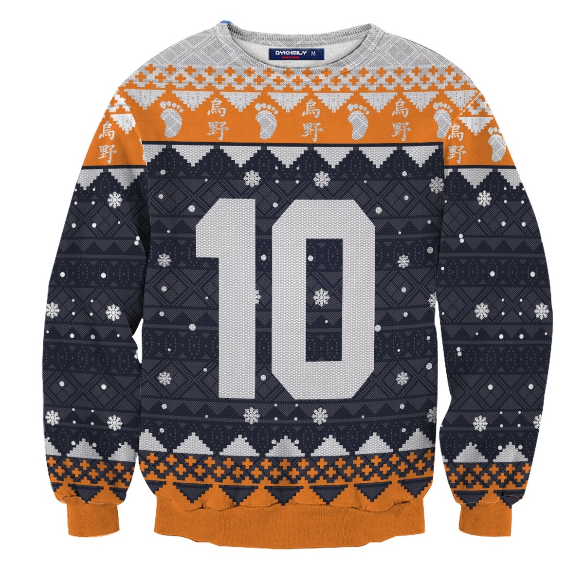 personalized-karasuno-christmas-unisex-wool-sweater-439703 personalized karasuno christmas unisex wool sweater 439703 - Gear Anime